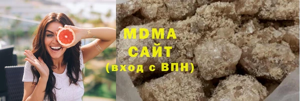 mix Бронницы